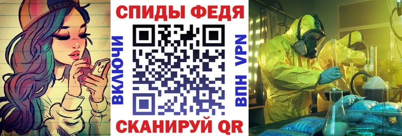 купить наркоту Пенза АМФ 98%