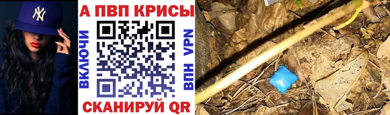 A PVP мука  Пенза 