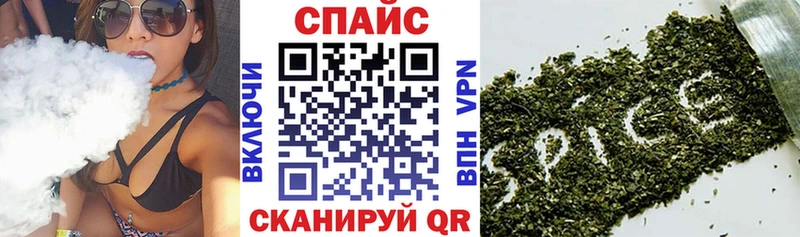 сколько стоит  Пенза  БУТИРАТ жидкий экстази 