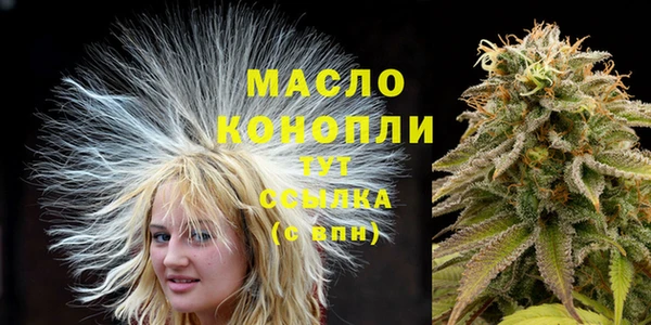 каннабис Козельск