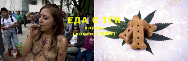 дживик Новокубанск