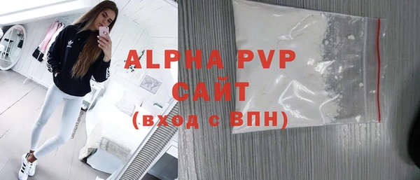 бошки Киреевск