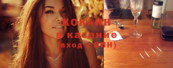 круглые Новодвинск