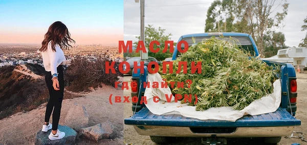 прущие крисы Нея