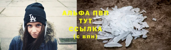 не бодяженный Кодинск