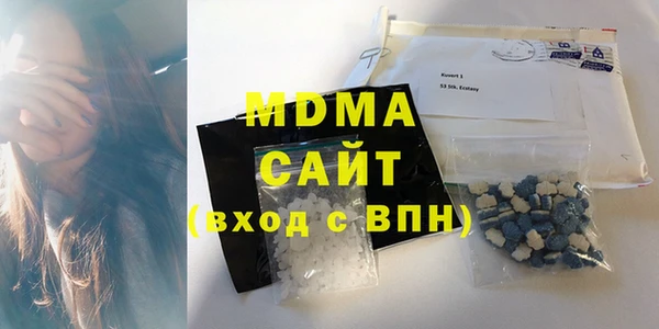 альфа пвп VHQ Киренск