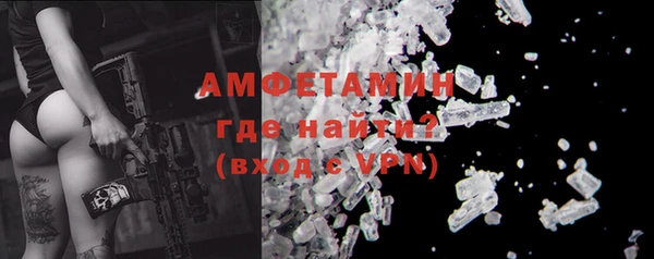 бошки Киреевск