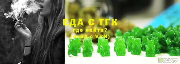 не бодяженный Кодинск