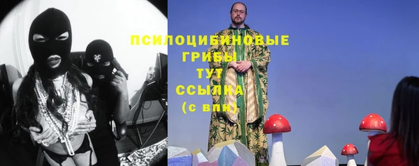 каннабис Нефтекумск