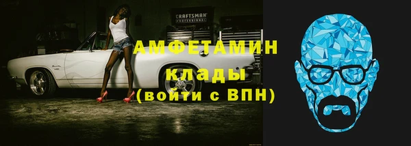 не бодяженный Кодинск