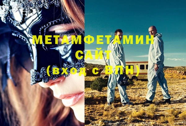 бошки Киреевск