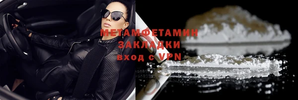 каннабис Козельск