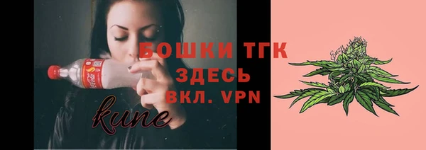 альфа пвп VHQ Киренск