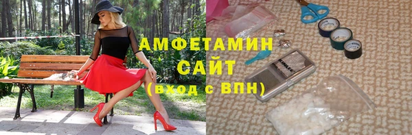 мдма Касимов