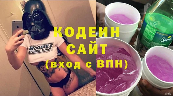 героин Нефтегорск