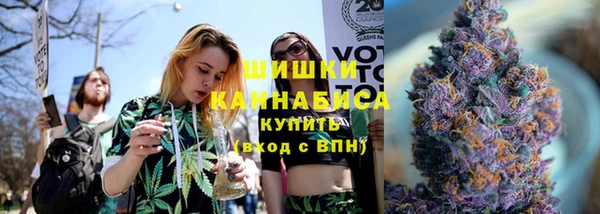 кристаллы Козловка