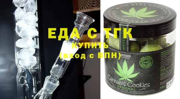 каннабис Козельск