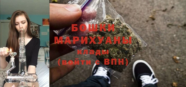 мескалин Кинешма
