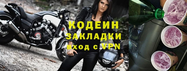 каннабис Карпинск