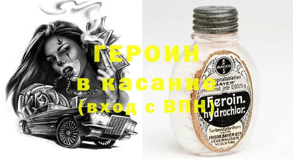 каннабис Козельск