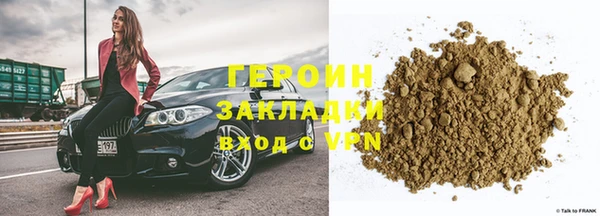 каннабис Козельск