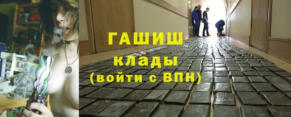 каннабис Козельск