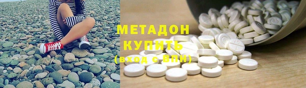 мескалин Кинешма