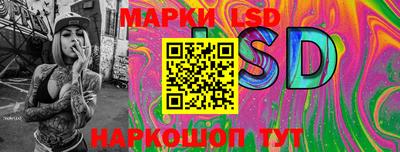 COCAINE Славянск-на-Кубани
