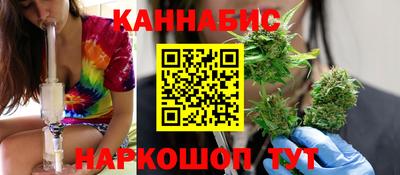 винт Славгород