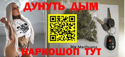 винт Славгород