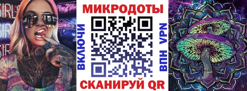 Галлюциногенные грибы Cubensis Пенза